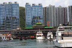 1030-Hong Kong,20 luglio 2014